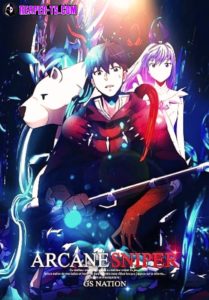 Arcane Sniper ตอนที่ 135