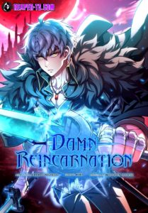 Damn Reincarnation ตอนที่ 81