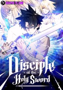 Disciple of the Holy Sword ตอนที่ 83