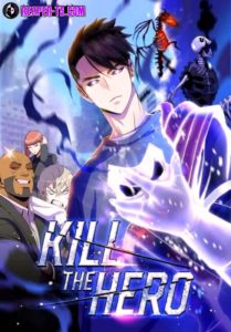 Kill the Hero ตอนที่ 153
