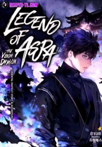 Legend of Asura – The Venom Dragon ตอนที่ 110