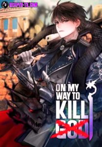 On My Way to Kill God ตอนที่ 27