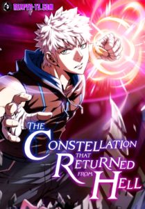 The Constellation That Returned From Hell ตอนที่ 132