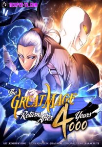 The Great Mage Returns After 4000 Years ตอนที่ 189