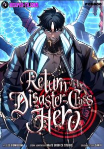 The Return of The Disaster-Class Hero ตอนที่ 100