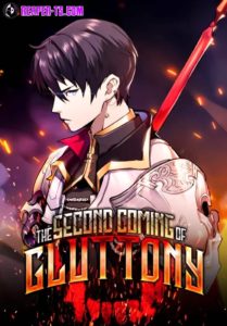 The Second Coming of Gluttony ตอนที่ 109