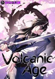 Volcanic Age ตอนที่ 252