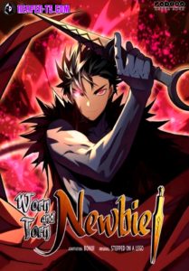 Worn and Torn Newbie ตอนที่ 189