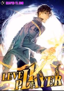 Level 1 Player ตอนที่ 80