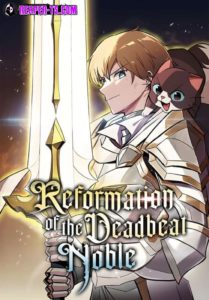 The Lazy Prince Becomes a Genius ตอนที่ 120