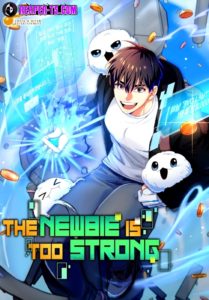 The Newbie Is Too Strong ตอนที่ 90