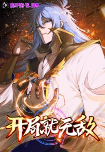 Invincible at The Start ตอนที่ 115