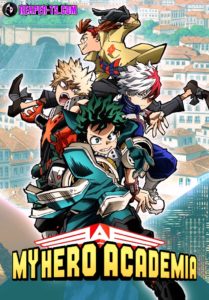 My Hero Academia ตอนที่ 402