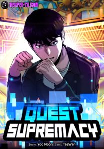 Quest Supremacy ตอนที่ 162