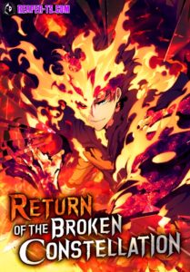 Return of the Broken Constellation ตอนที่ 120