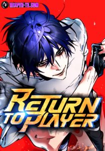 Return To Player ตอนที่ 148