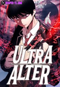 Ultra Alter ตอนที่ 113