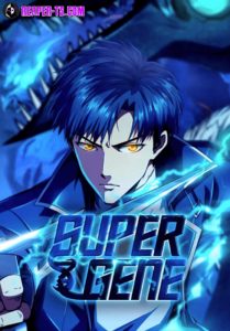 Super Gene ตอนที่ 115