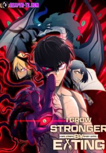 I Grow Stronger By Eating! ตอนที่ 100