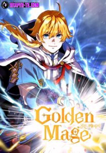 Golden Mage ตอนที่ 34