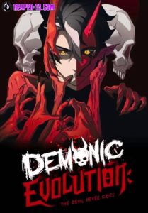 Demonic Evolution ตอนที่ 45