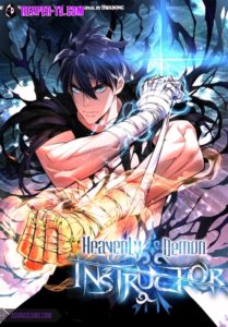 Heavenly Demon Instructor ตอนที่ 105