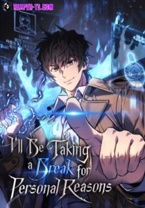I’ll Be Taking A Break For Personal Reasons ตอนที่ 105