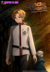 Mushoku Tensei ตอนที่ 82