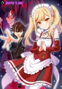 Tensei Gotoki de Nigerareru to demo Niisan ตอนที่ 6.1