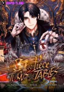 The 31st Piece Turns the Tables ตอนที่ 48