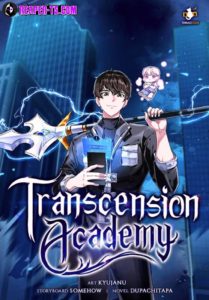Transcension Academy ตอนที่ 128