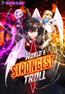 Worlds Strongest Troll ตอนที่ 49