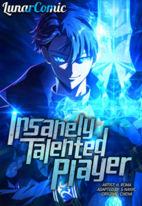 Insanely-Talented Player ตอนที่ 33