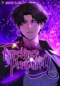 Foreigner on the Periphery ตอนที่ 26