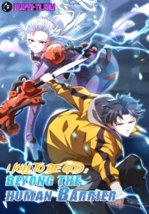 I Kill to Be God : Beyond the Human Barrier ตอนที่ 16