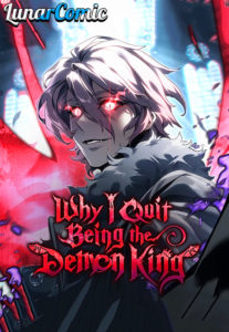 Why I Quit Being the Demon King ตอนที่ 15